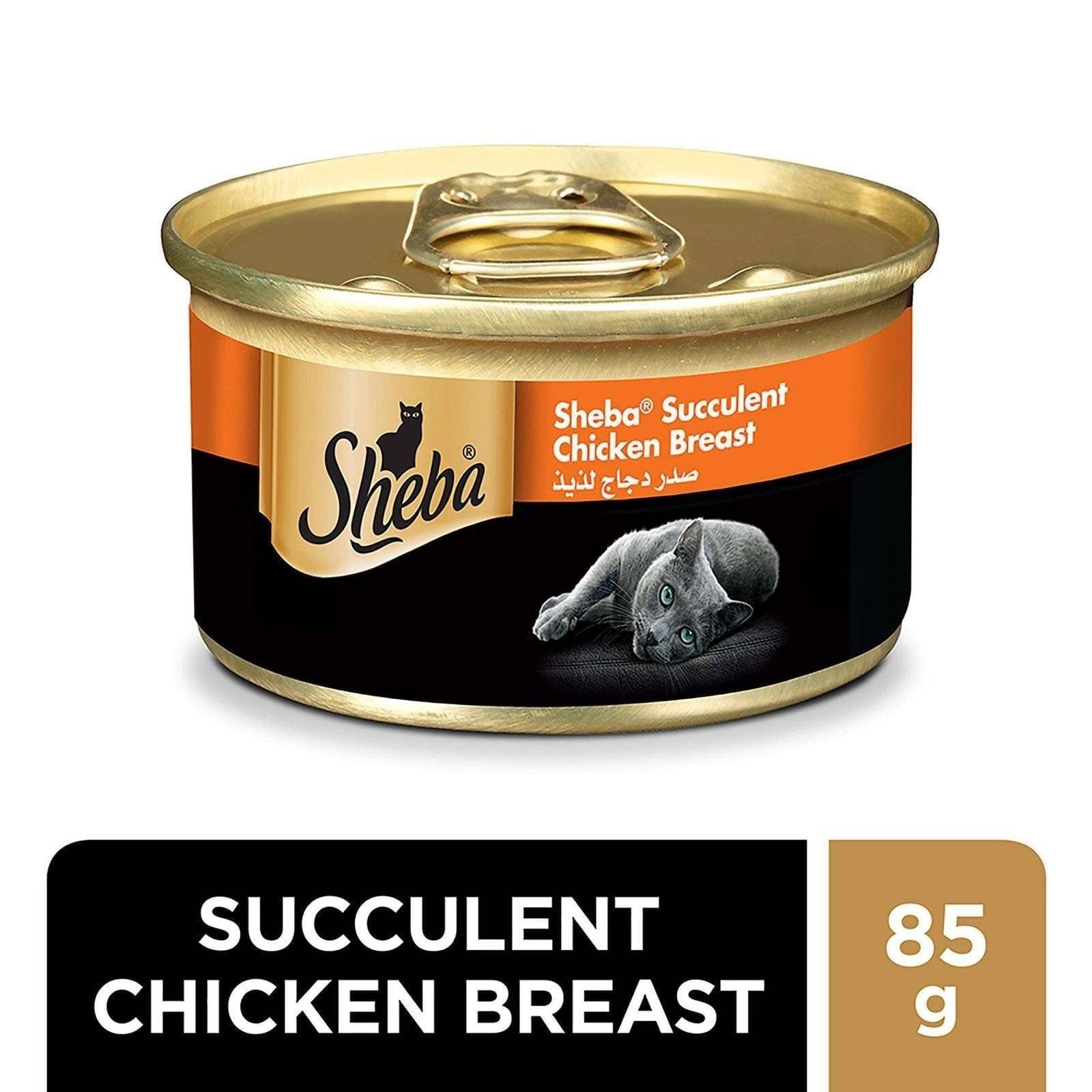 Sheba Succulent Chicken Breast Canned Cat Food - 85 g