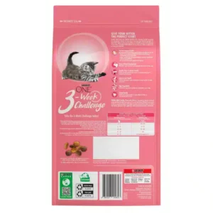 Purina One Dry Food For Small Cats Chicken Flavor 1.2 KG