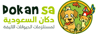 متجر دكان السعودية | مستلزمات الحيوانات الأليفة