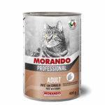 موراندو بروفيشنال معلبات طعام رطب للقطط البالغة بالارانب 400 جرام