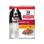 Hills Wet Food For Adult Dogs With Chicken 370 Grams
