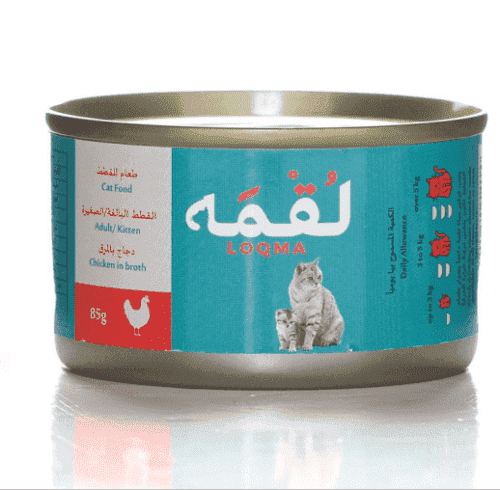 LOQMA Wet food for cats with chicken taste in broth 85 g