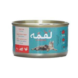 LOQMA Wet food for cats with chicken and salmon flavor in broth, 85 grams