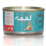 LOQMA Wet food for cats with chicken and tuna flavor with broth, 85 grams