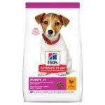 Hill`s Science Plan Puppy Small & Miniature Dry Food Chicken 300g