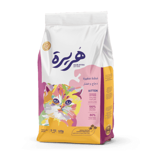 horayra dry food for kittens 420 grams