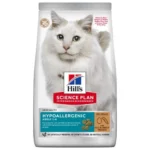 هيلز طعام جاف للقطط التي تعاني من حساسية الطعام بالبيض وبروتين الحشرات 1.50 كج