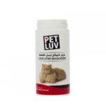 Pet Luv granules that remove the litter smell 500g