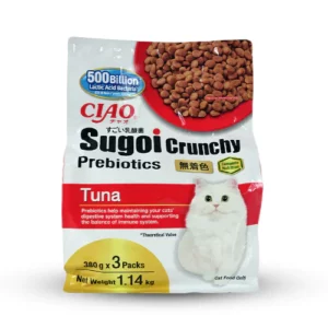 سياو سوجوي طعام جاف القطط بالتونة 3×380جرام