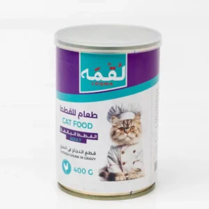 Wet food for adult cats with chicken in broth, 400 grams