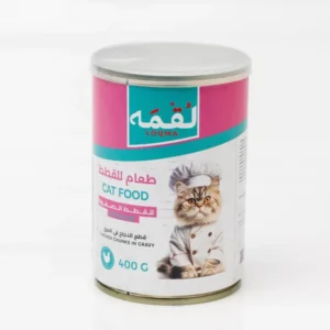 LOQMA Wet food for kittens with chicken in broth, 400 grams