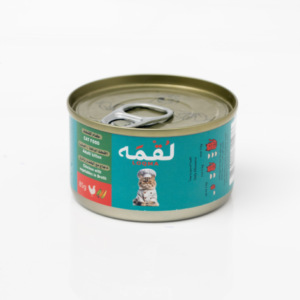 LOQMA Wet food for cats with the taste of chicken and vegetables in broth, 85 grams