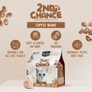 KitCat Cat 2nd Chance Litter Coffe Beans 2.5kg‏