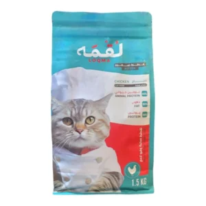 Loqma Dry food for kittens with chicken, 1.5 kg